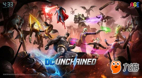 《DC Unchained》事前预约活动即将要正式开始