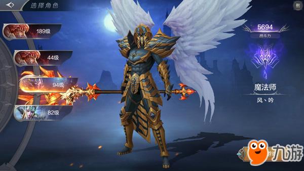 dnf最烧钱的职业排行 dnf全职业预约练号选什么