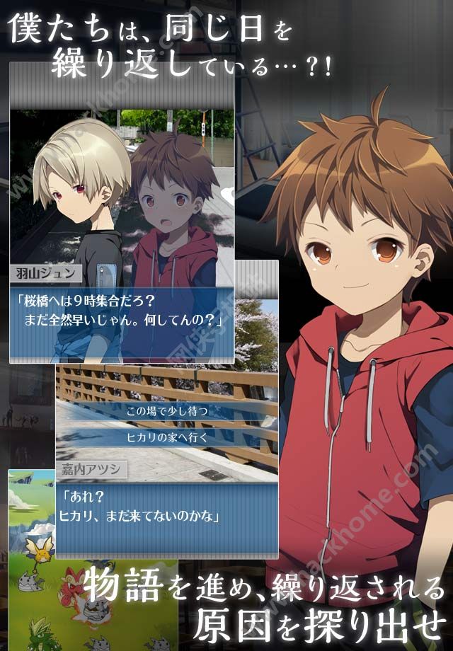 我今天也杀了你好玩吗 我今天也杀了你玩法简介