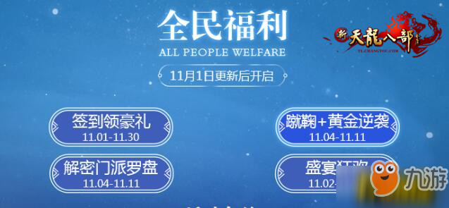 淨ع!жһȿ
