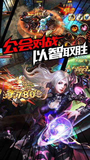 魔神世界黎明信条好玩吗 魔神世界黎明信条玩法简介