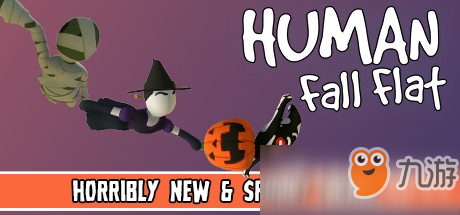 《饥荒:联机版》Steam万圣节特惠史低12元 多