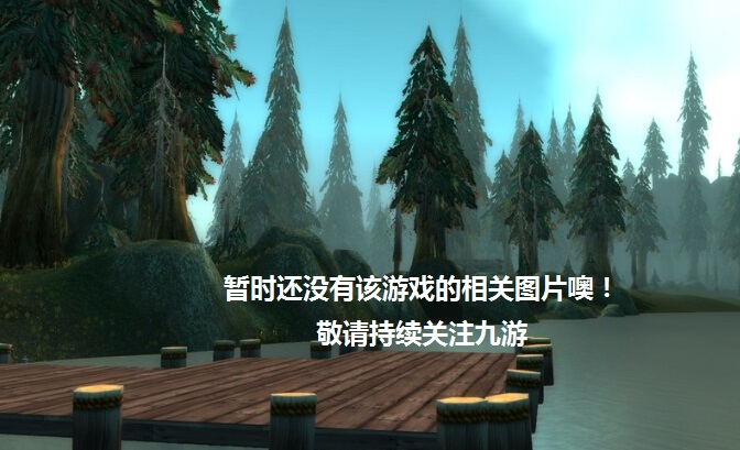 全职业法师好玩吗 全职业法师玩法简介