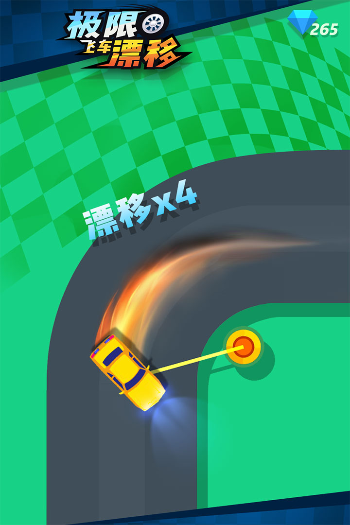 u6781u9650u98deu8f66u6f02u79fb