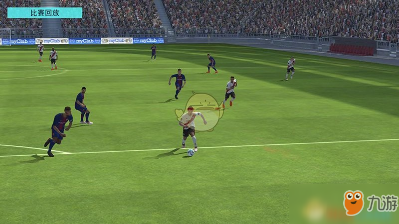 实况足球手游假射攻略 进攻技巧分享