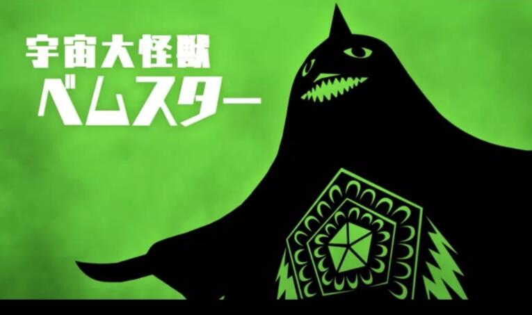 超人力霸王怪兽决斗驯兽师好玩吗 超人力霸王怪兽决斗驯兽师玩法简介