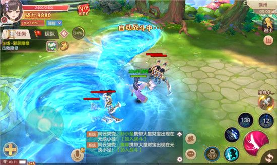 捉妖小天师好玩吗 捉妖小天师玩法简介