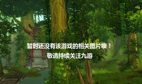 狮王雄心Lionheart好玩吗 狮王雄心Lionheart玩法简介