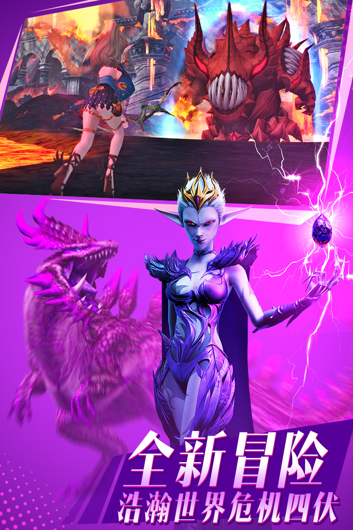 u7834u6653u5947u5175