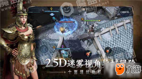 猎手之王怎么玩 猎手之王玩法技巧分享