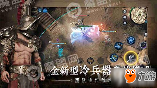 猎手之王怎么玩 猎手之王玩法技巧分享