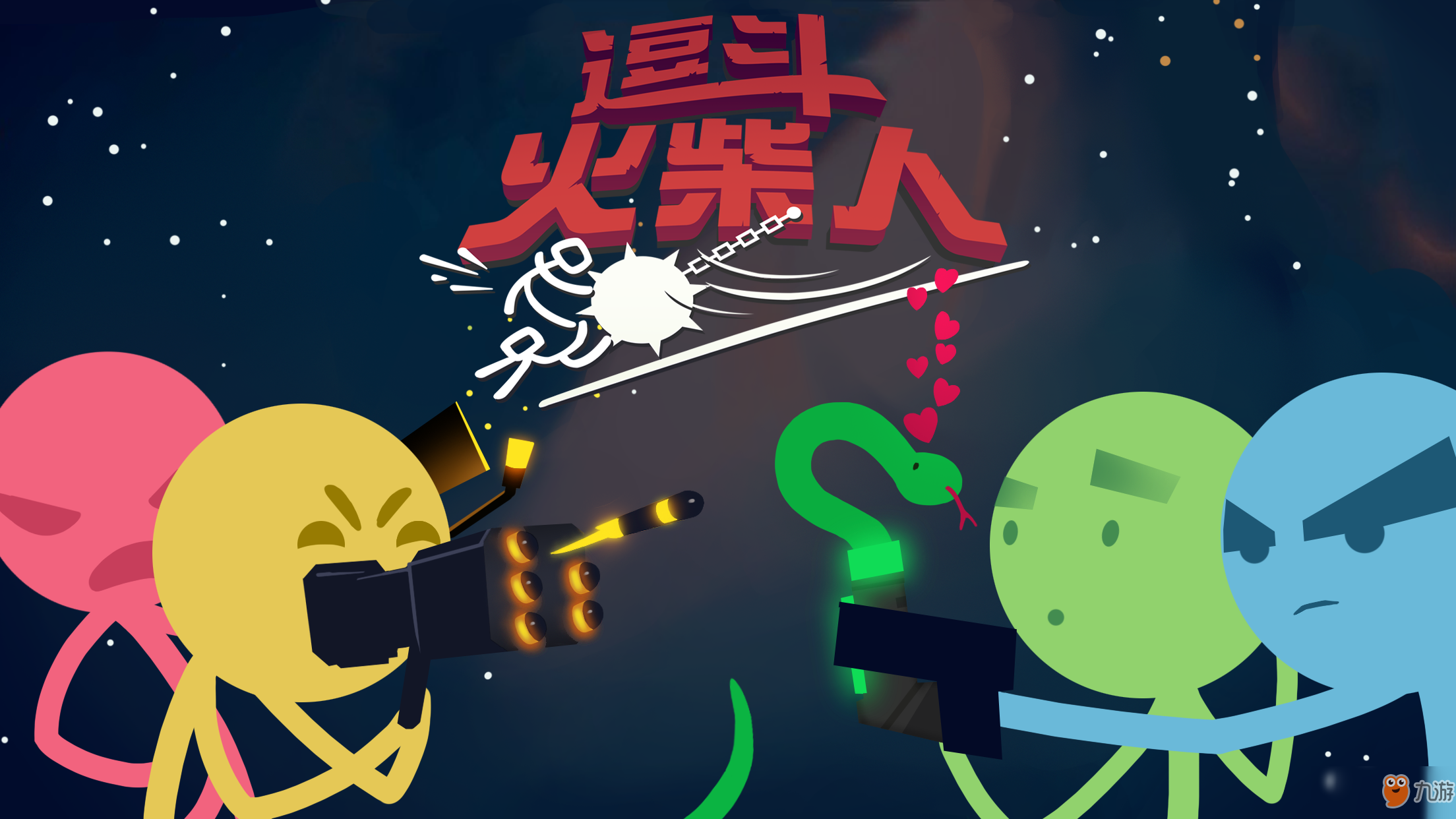 《逗斗火柴人》首度曝光，网易获正版授权研发手游版Stick Fight:The Game