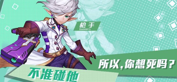 魔王乄勇士好玩吗 魔王乄勇士玩法简介