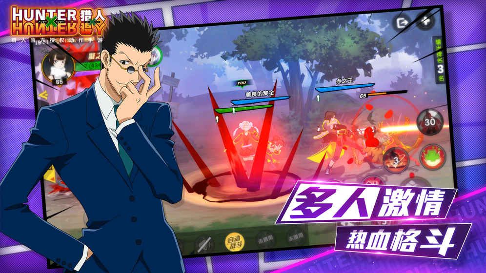 lr.qq.com好玩吗 lr.qq.com玩法简介