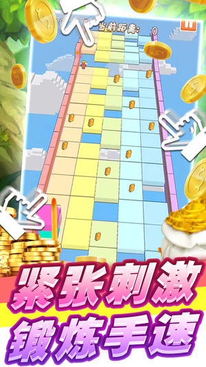 迷宫三条尖好玩吗 迷宫三条尖玩法简介