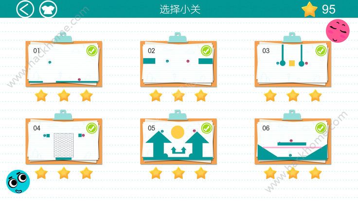 爱在一起好玩吗 爱在一起玩法简介