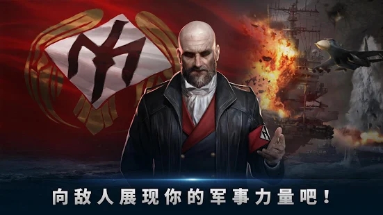 军团之争全面开战好玩吗 军团之争全面开战玩法简介