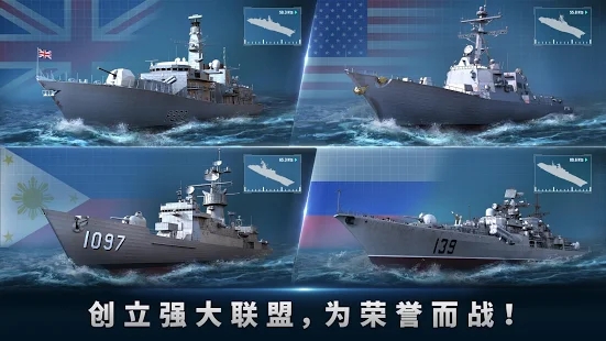 军团之争全面开战好玩吗 军团之争全面开战玩法简介