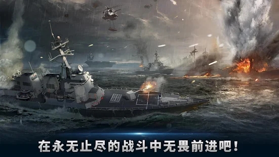 军团之争全面开战好玩吗 军团之争全面开战玩法简介