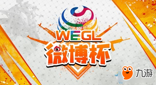 WEGL΢ѡEԤ