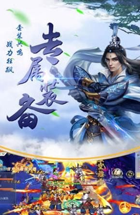 大道遮天好玩吗 大道遮天玩法简介