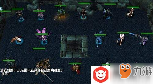 魔兽争霸3玄天修仙传新手开局操作设置图文详解