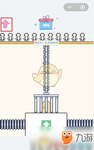 《小小房间》第44关通关攻略