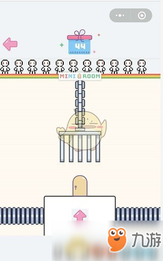 《小小房间》第44关通关攻略