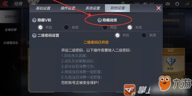 哈希游戏平台推荐 2025年最火爆的哈希博彩网站 首存就送88U漂流者天堂(Castaway Paradise)