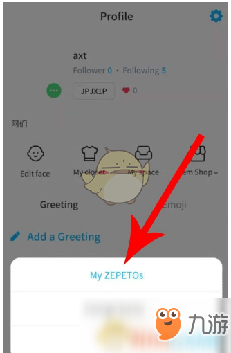 《zepeto》怎么更改性别