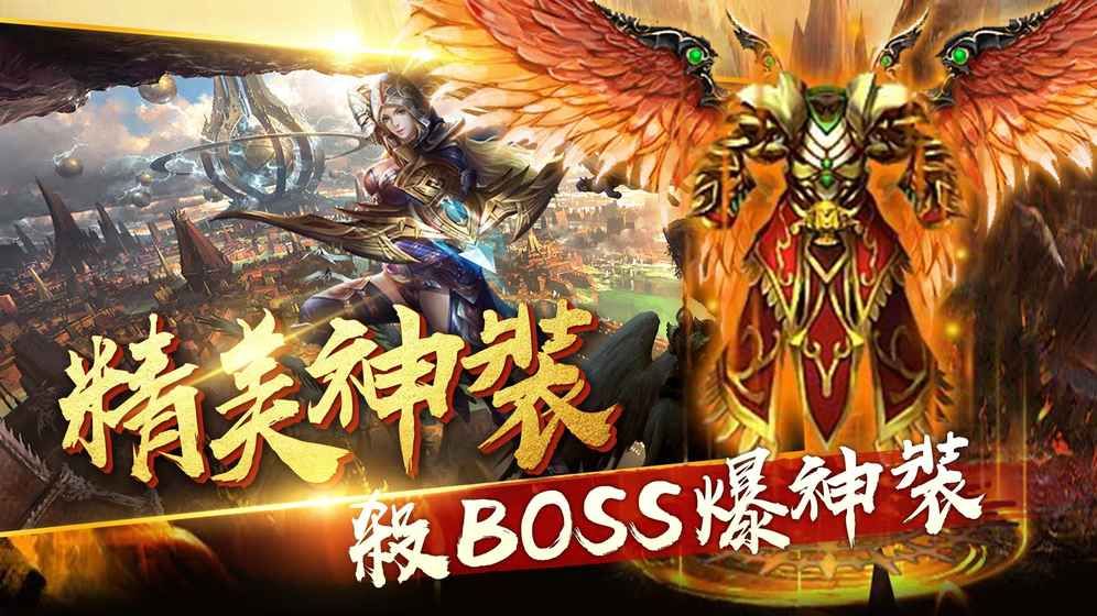 魔域之怒好玩吗 魔域之怒玩法简介