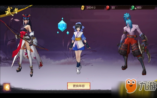 《侍魂-胧月传说》手游评测:再现经典唯美和风动作手游