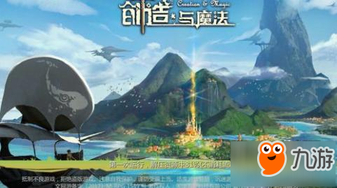 创造与魔法肝独角兽技巧 让你7天就能出