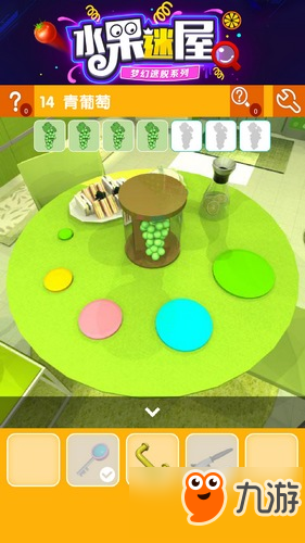 密室逃脱水果迷屋第14关攻略 密室逃脱水果迷屋第14关怎么过