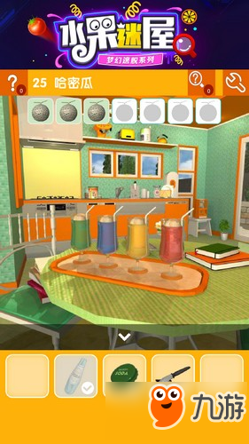 密室逃脱水果迷屋第25关攻略 密室逃脱水果迷屋第25关怎么过