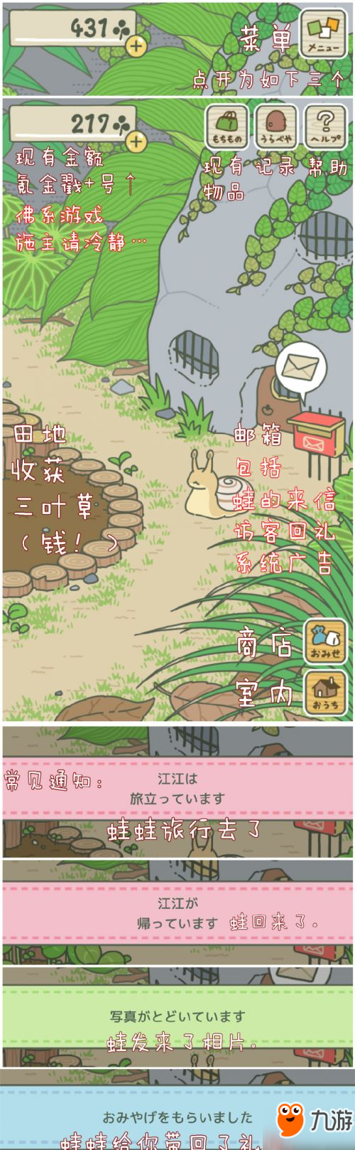 ţϲʲô ô