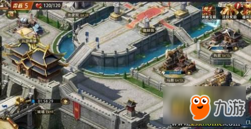 《真龙霸业》辅助刷资源技巧