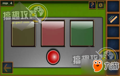 密室逃脱逃离学校第4关攻略 逃离学校攻略4关