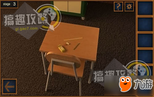 密室逃脱逃离学校第3关攻略 逃离学校攻略3关