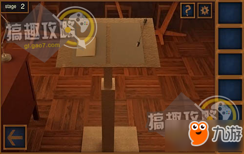 密室逃脱逃离学校第2关攻略 逃离学校攻略2关