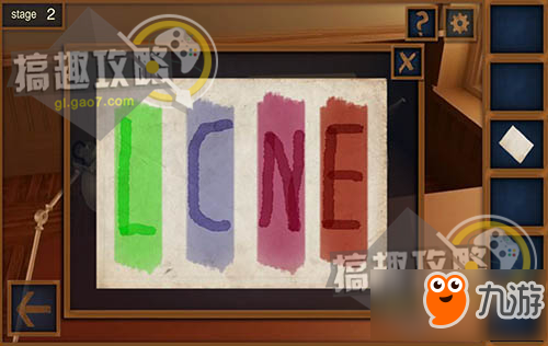 密室逃脱逃离学校第2关攻略 逃离学校攻略2关