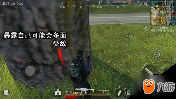 切勿见人就打 光荣使命新兵作战细节攻略