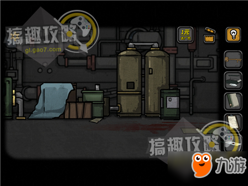 诡船谜案密室逃脱第5部分攻略 诡船谜案攻略5