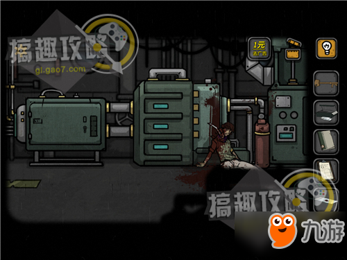 诡船谜案密室逃脱第5部分攻略 诡船谜案攻略5