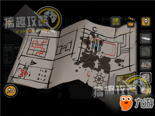 诡船谜案密室逃脱第5部分攻略 诡船谜案攻略5