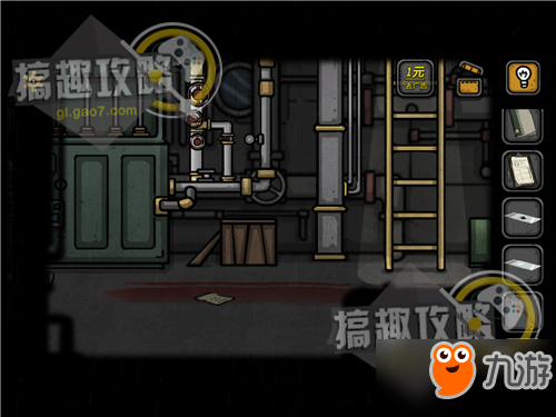 诡船谜案密室逃脱第5部分攻略 诡船谜案攻略5