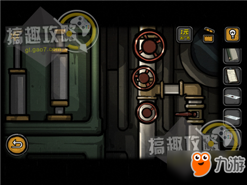 诡船谜案密室逃脱第5部分攻略 诡船谜案攻略5