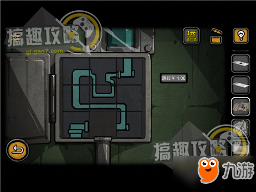 诡船谜案密室逃脱第5部分攻略 诡船谜案攻略5