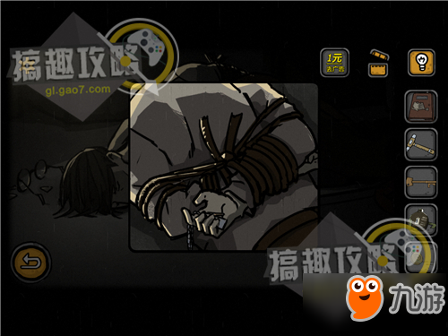 诡船谜案密室逃脱第4部分攻略 诡船谜案攻略4