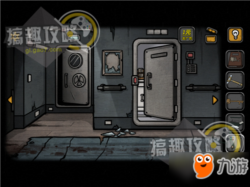 诡船谜案密室逃脱第4部分攻略 诡船谜案攻略4